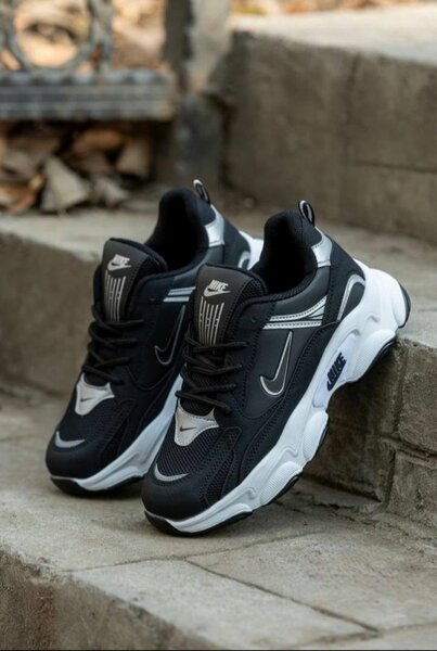 Baskets Nike Air Max Noires