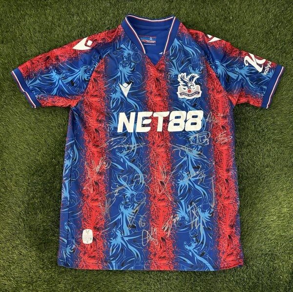 MAILLOT VERSION SUPPORTEUR