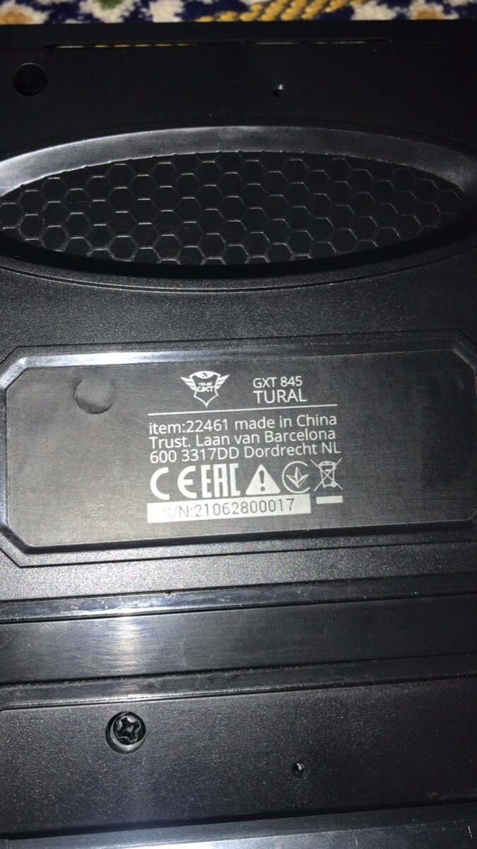 GXT TURAL GAMING KEYBOARD