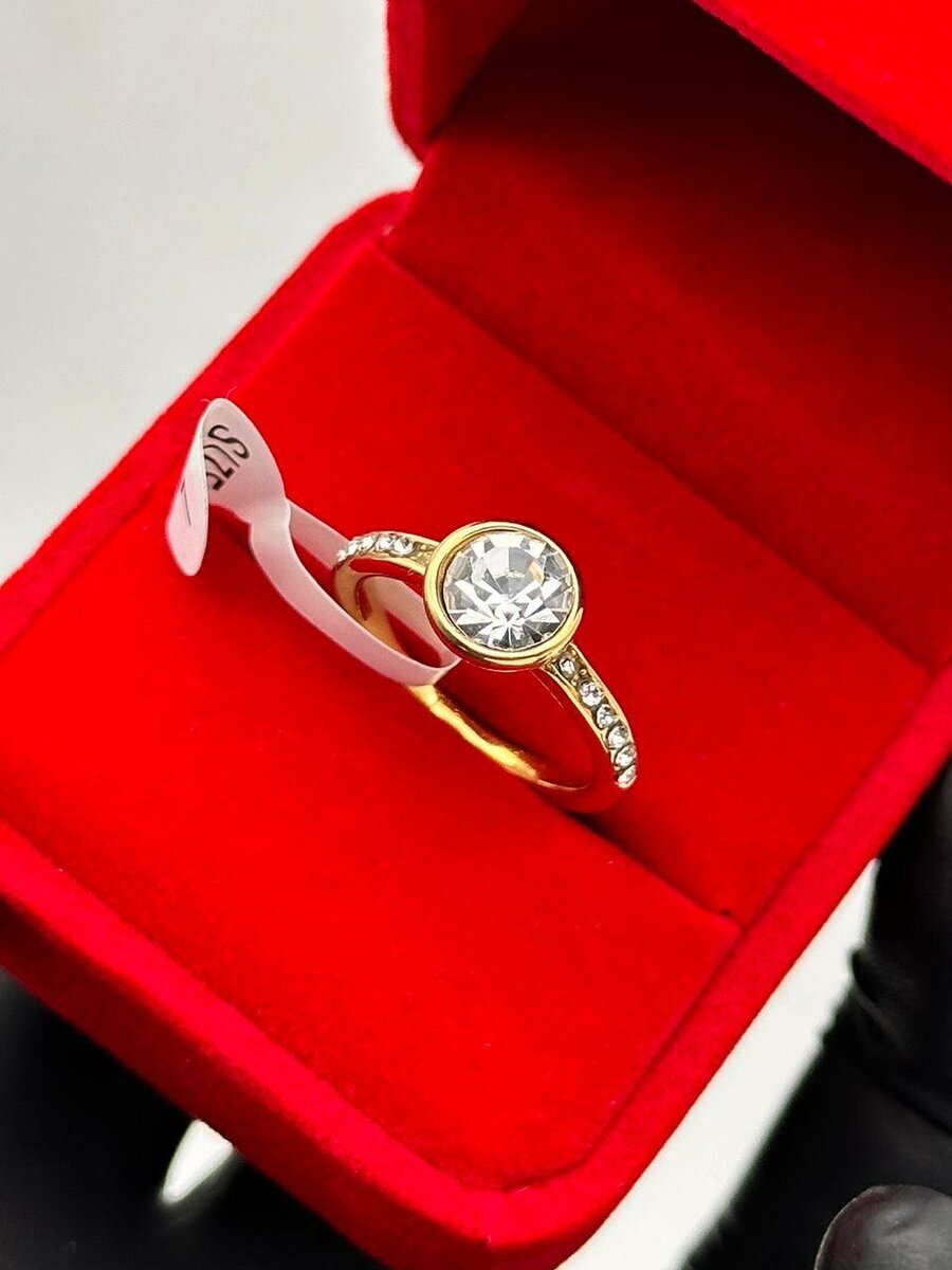 Bagues de fiançailles 