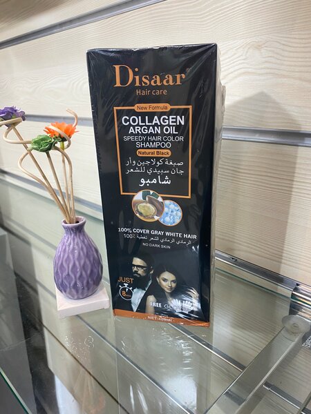 Shampooing Colorant Argan Noir