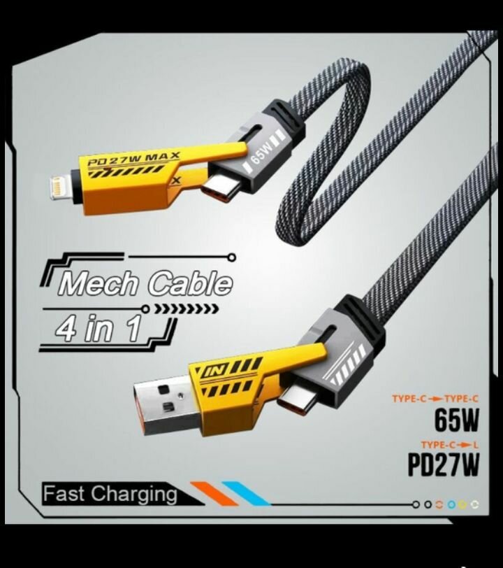 Câble de Charge Rapide PD27W