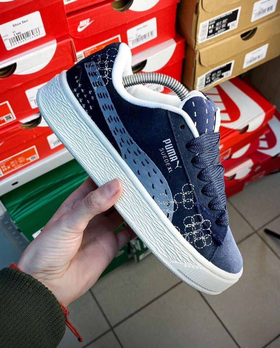Puma Suede Lx
