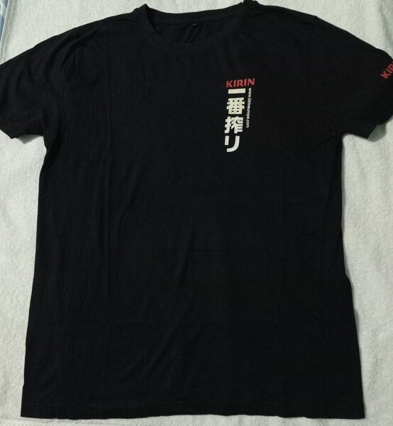 T-shirt noir friperie