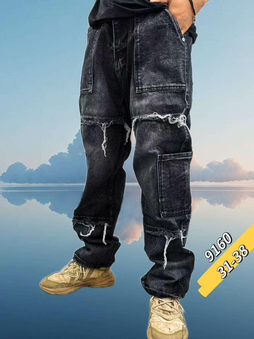 Jeans déchirés tendance homme