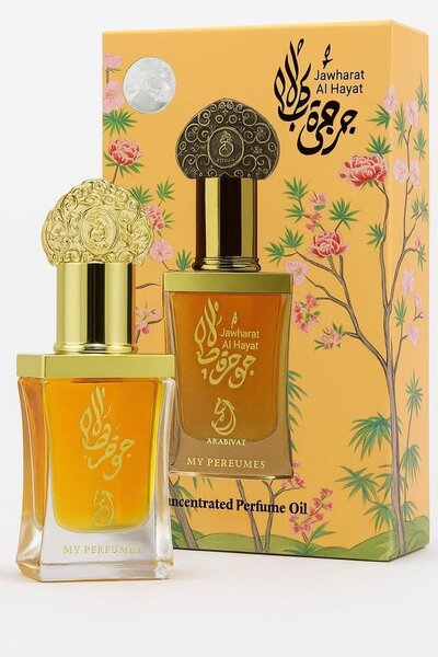 Huile Parfumée My Perfumes