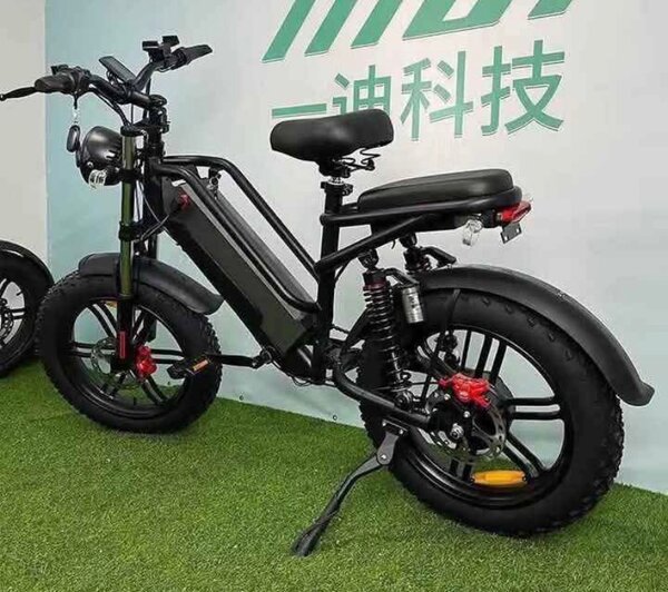 Vélo électrique tout-terrain