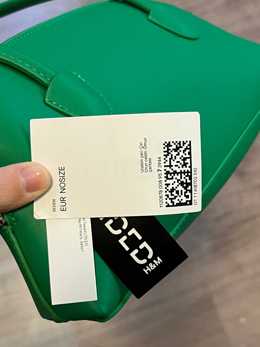 Сумка H&M новая