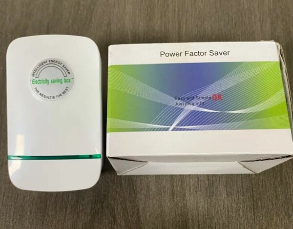 Box d'économie d'électricité