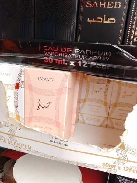 Eau de Parfum Hayaati 30ml