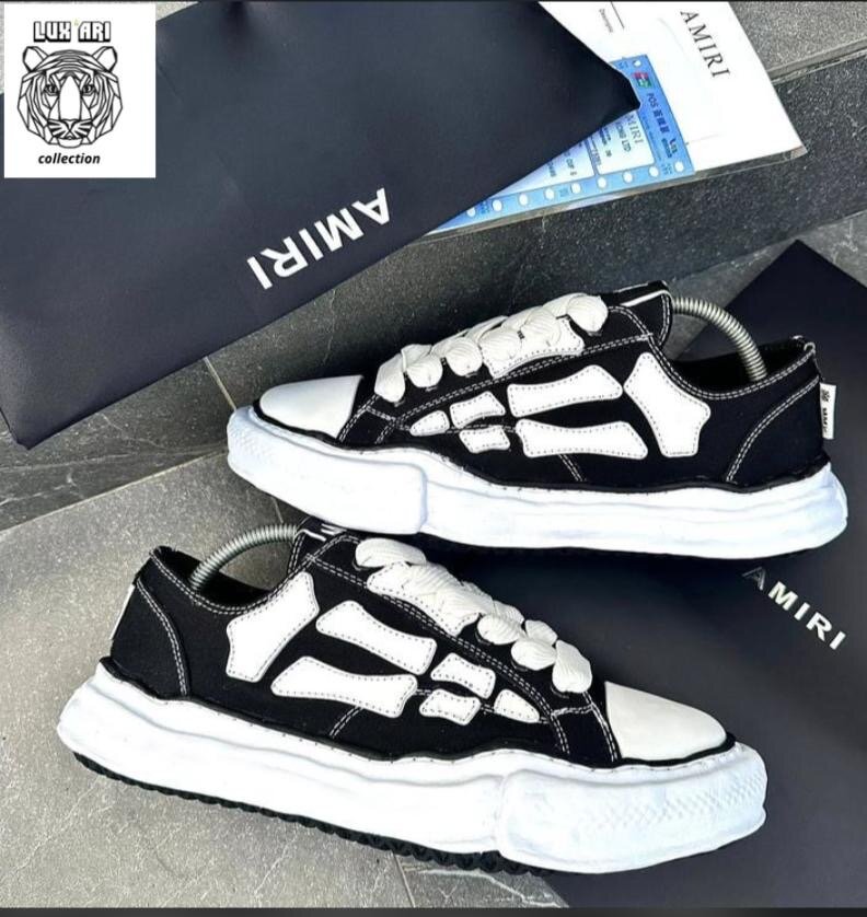 Chaussures de sport tendance pour homme