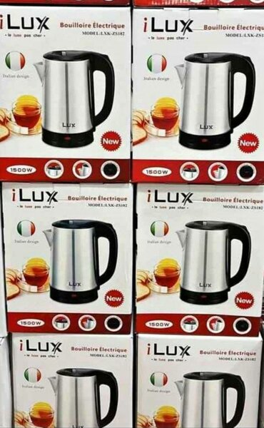 BOUILLOIRE ÉLECTRIQUE ILUX