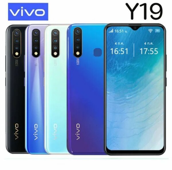 Y19 8+128GB ROM Dual SIM 6.53-inch Screen HD Camera 16MP