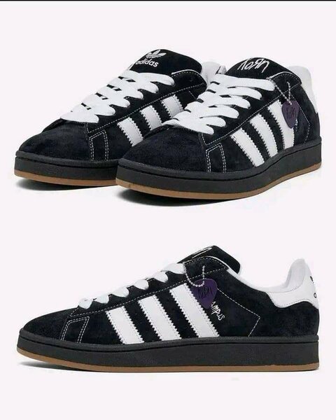 Adidas campus