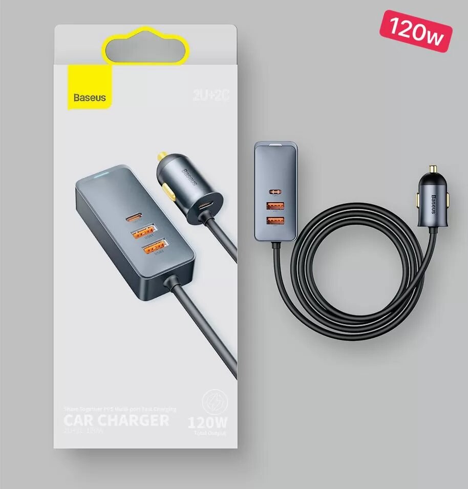 Chargeur voiture 120W Baseus