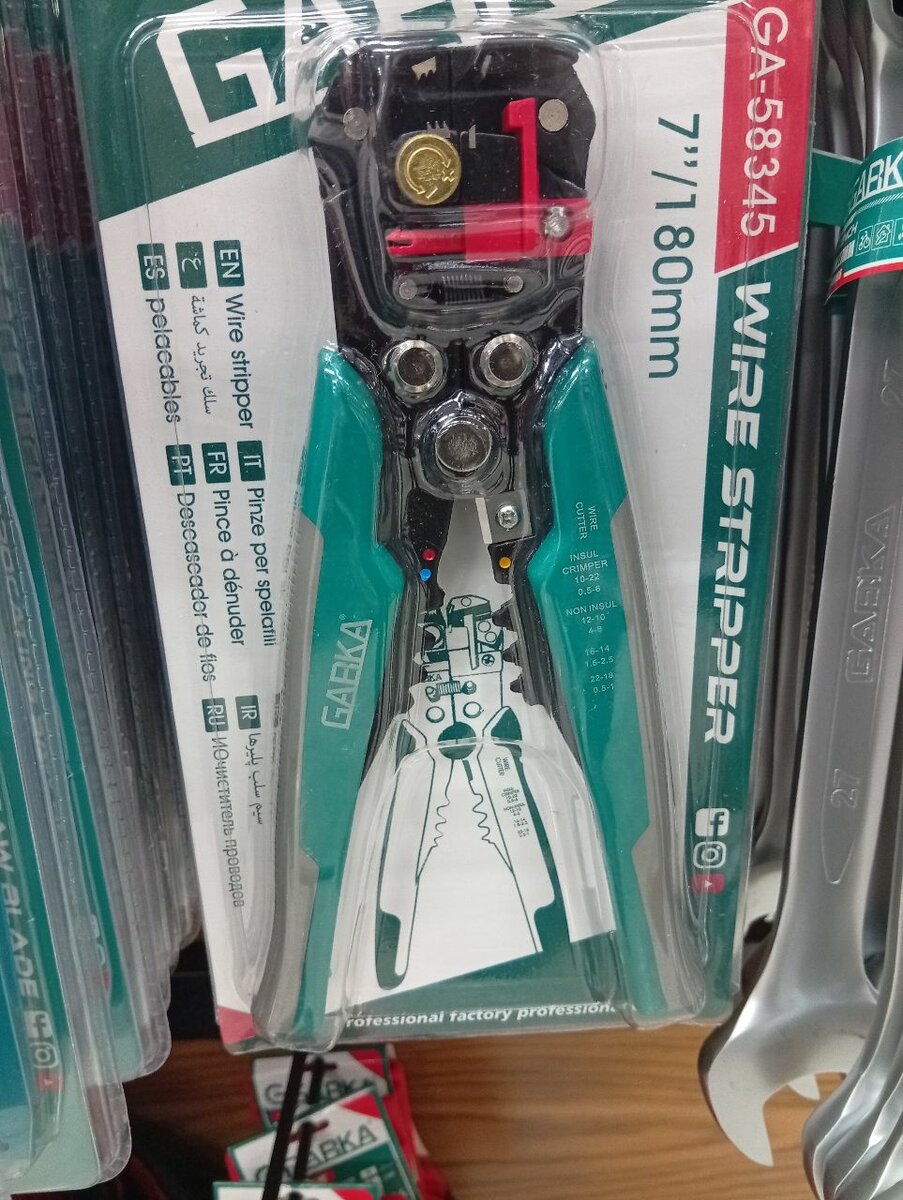 Pince à dénuder GABKA 7"