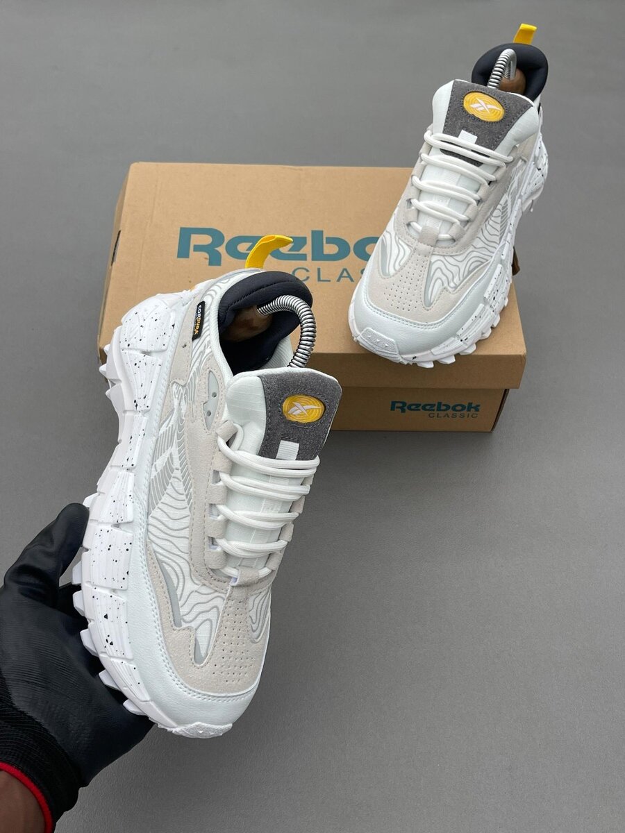 Reebok Zig kinetica 2.5 edge