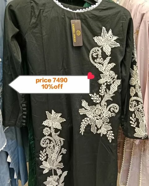women's dress