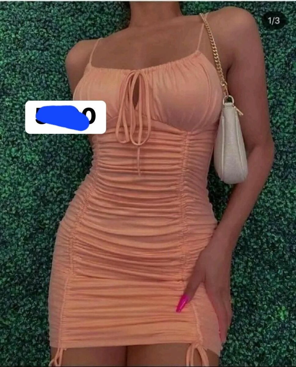 Robe moulante élégante