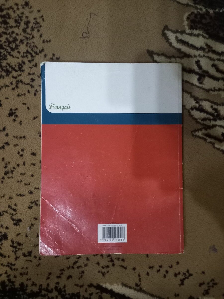 Livre de Français 3e