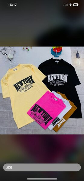 T-shirts imprimés tendance