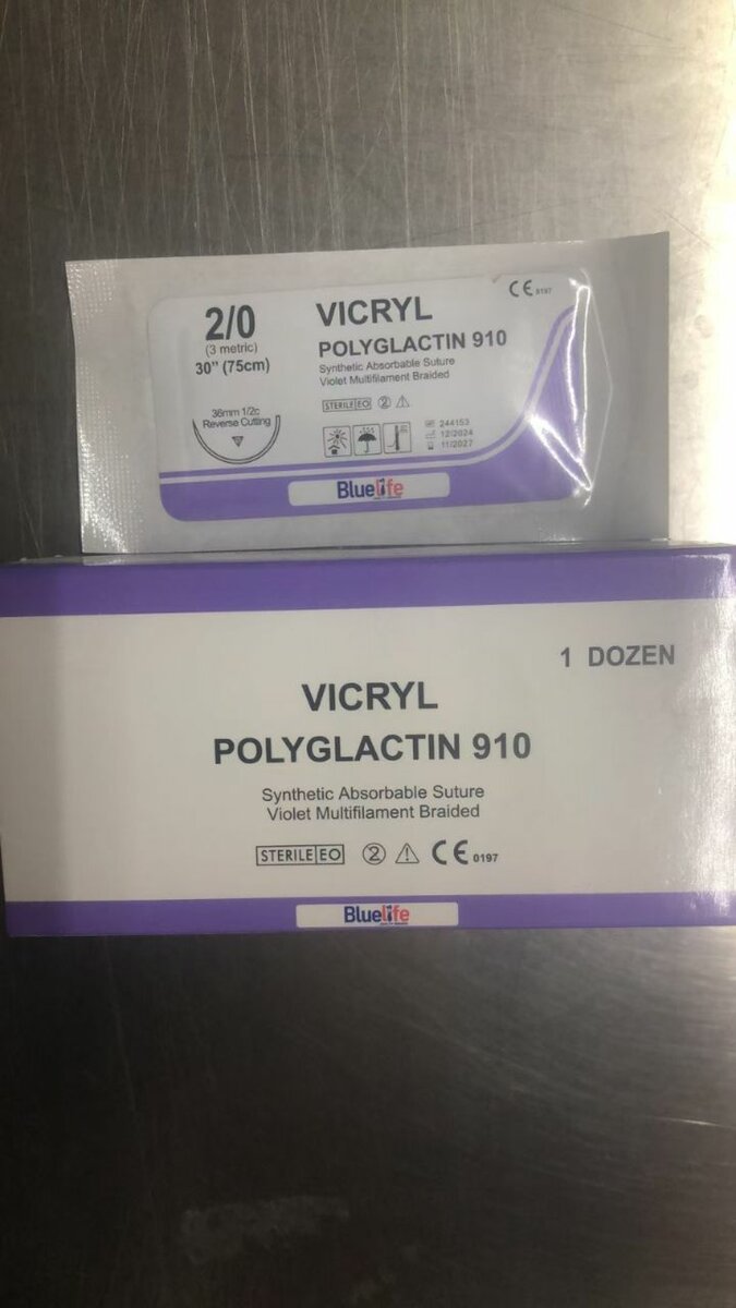 Vicryl Sutures  All sizes