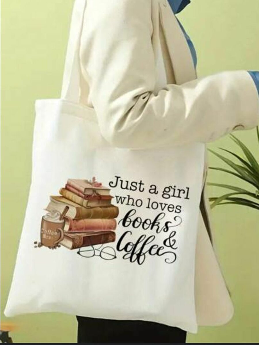 Tote Bag "Books & Coffee"