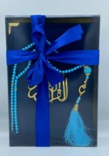Medium Size Tajveedi Imported Art Paper Velvet Binding | Quran Majeed blue