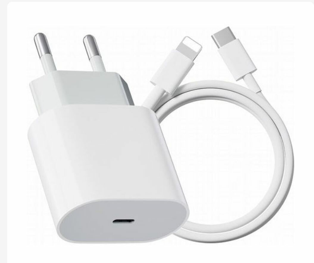 Chargeur original iphone charge rapide