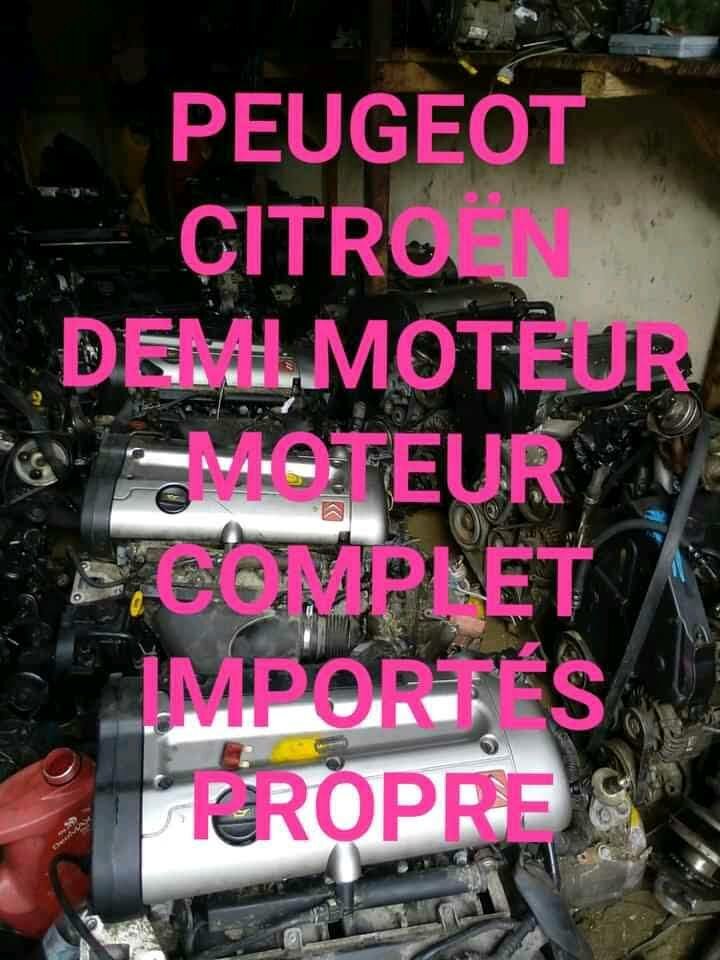 MOTEUR COMPLET DE TOUT MARQUES