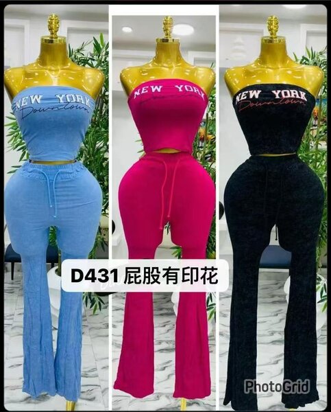 Ensemble Décontracté Femme