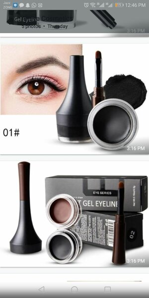 Gel eye liner