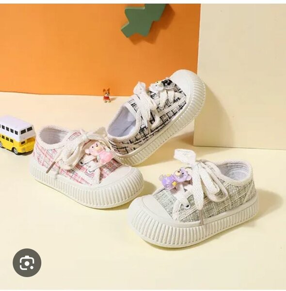 Baskets Enfants Confortables