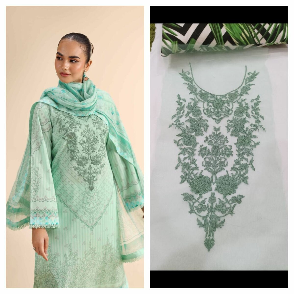 Green neckline