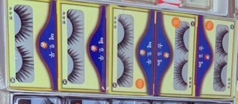 Faux cils volumineux glamour