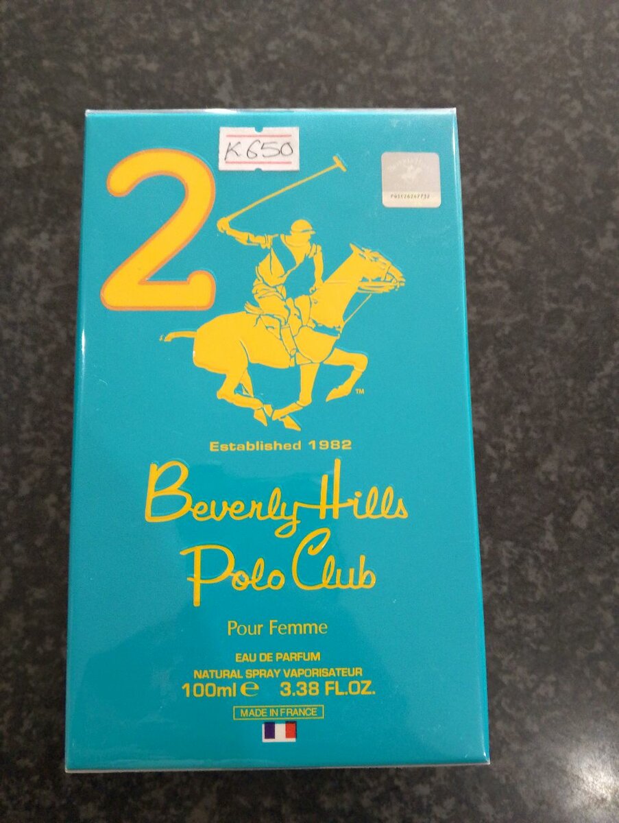 Beverly hills polo club Number 2