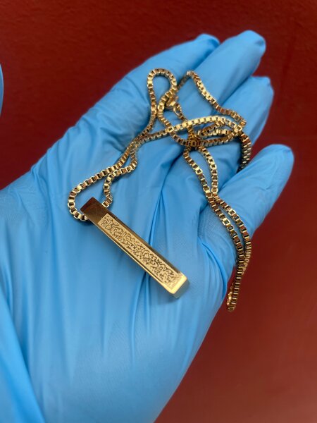 Bracelet Ayat Al Kursi