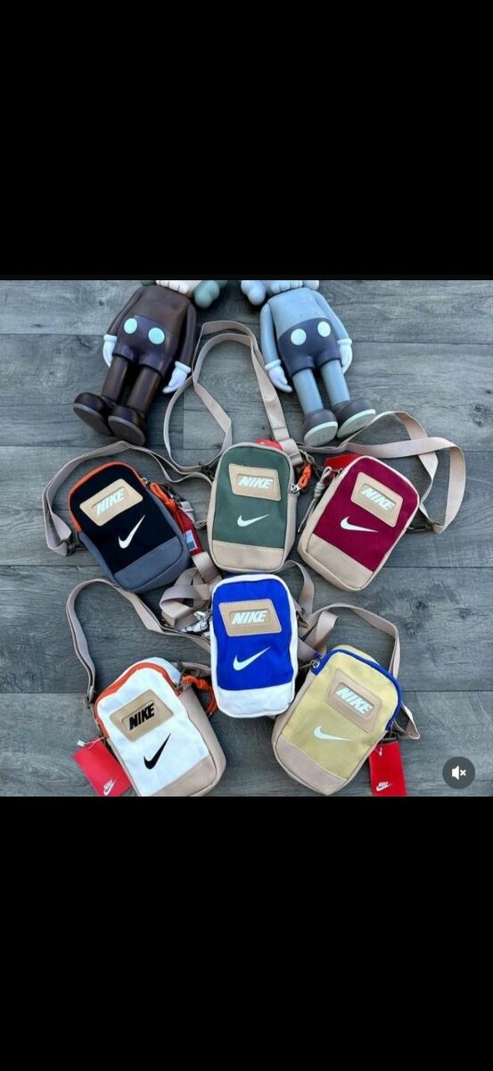 Nike bag