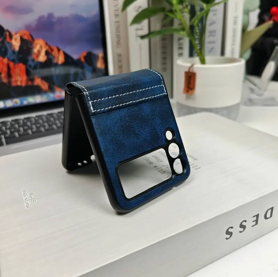 Étui pliable pour téléphone