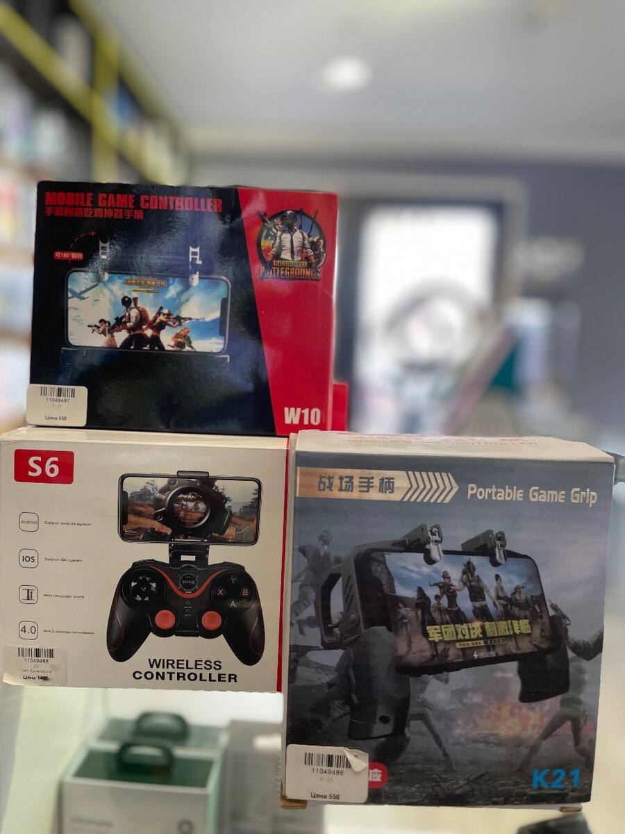 Беспроводной игровой контролер