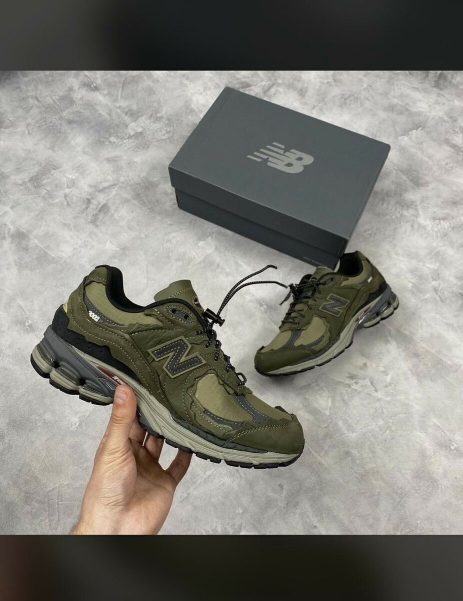 New balance 2002(khaki green)
