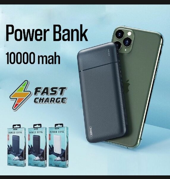 Power bank