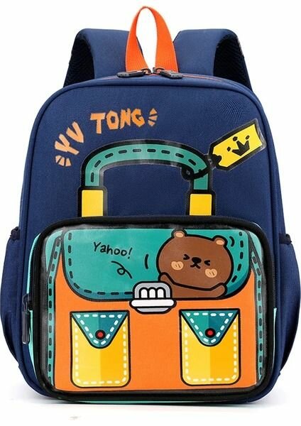 Sac enfant Maternelle au CP