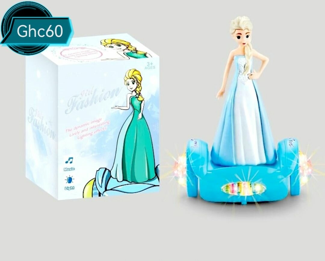 Dancing Princess Toys