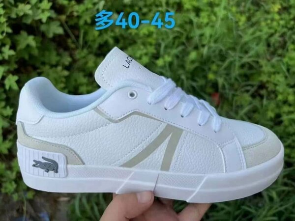 Chaussure