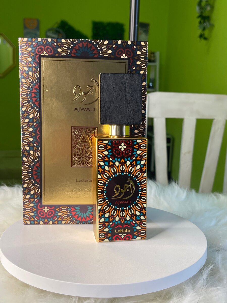 Ajward Arabic perfume