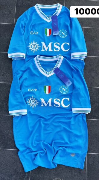 Maillot de football Napoli EA7
