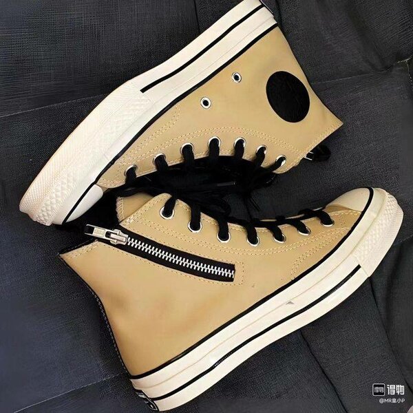 High Cut Converse