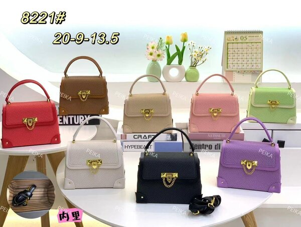 Sacs à main élégants