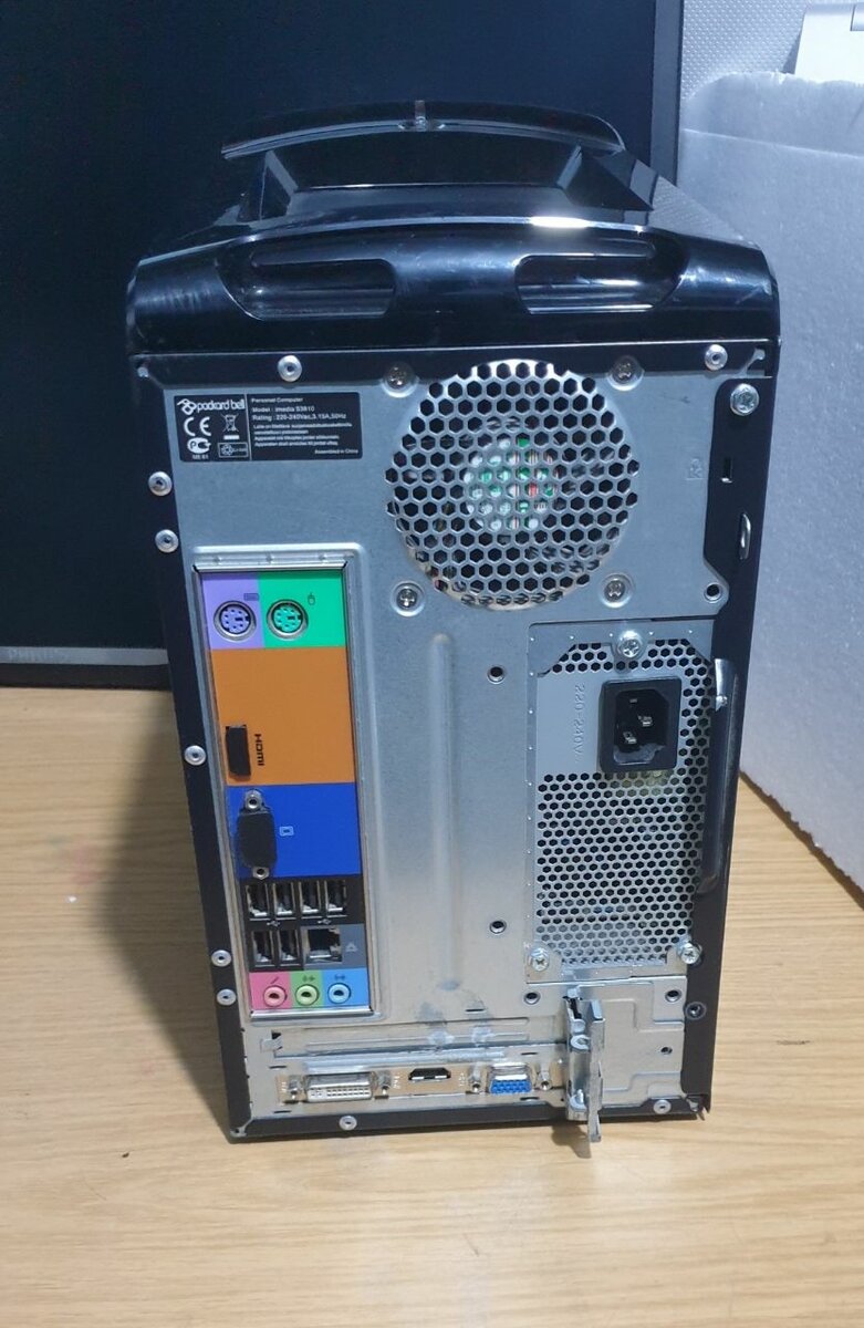 PC Tour packardbell core i5